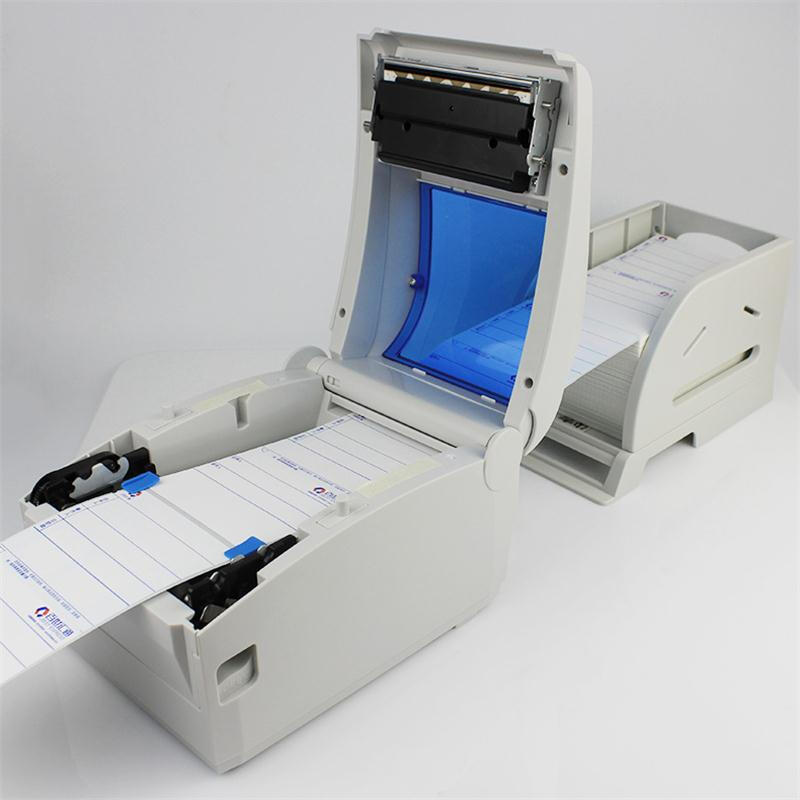 汉步 电子面单盒子 通用型 适用叠装快递单 白色
