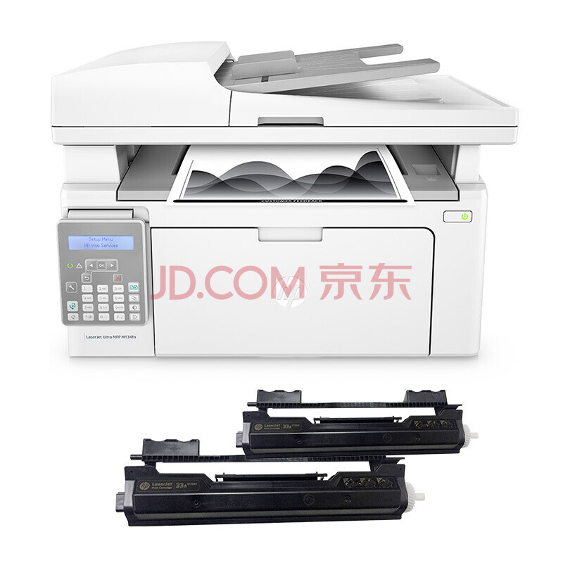 惠普(HP) M134系列 黑白激光多功能一体机商用办公打印机(打印 复印 扫描 传真) 134fn(带有线网路 带传真) 官方标配